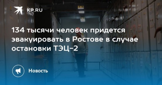     -2   --